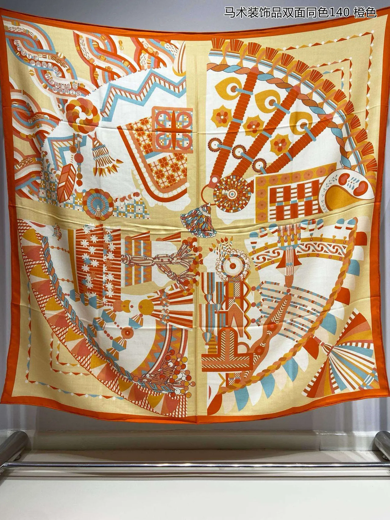 Impresión geométrica reversible naranja chal 4
