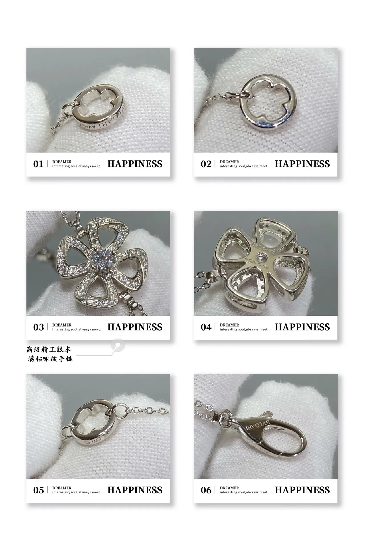 Gold and Silver Floral Pavé Stone Double-Chain Bracelets 5