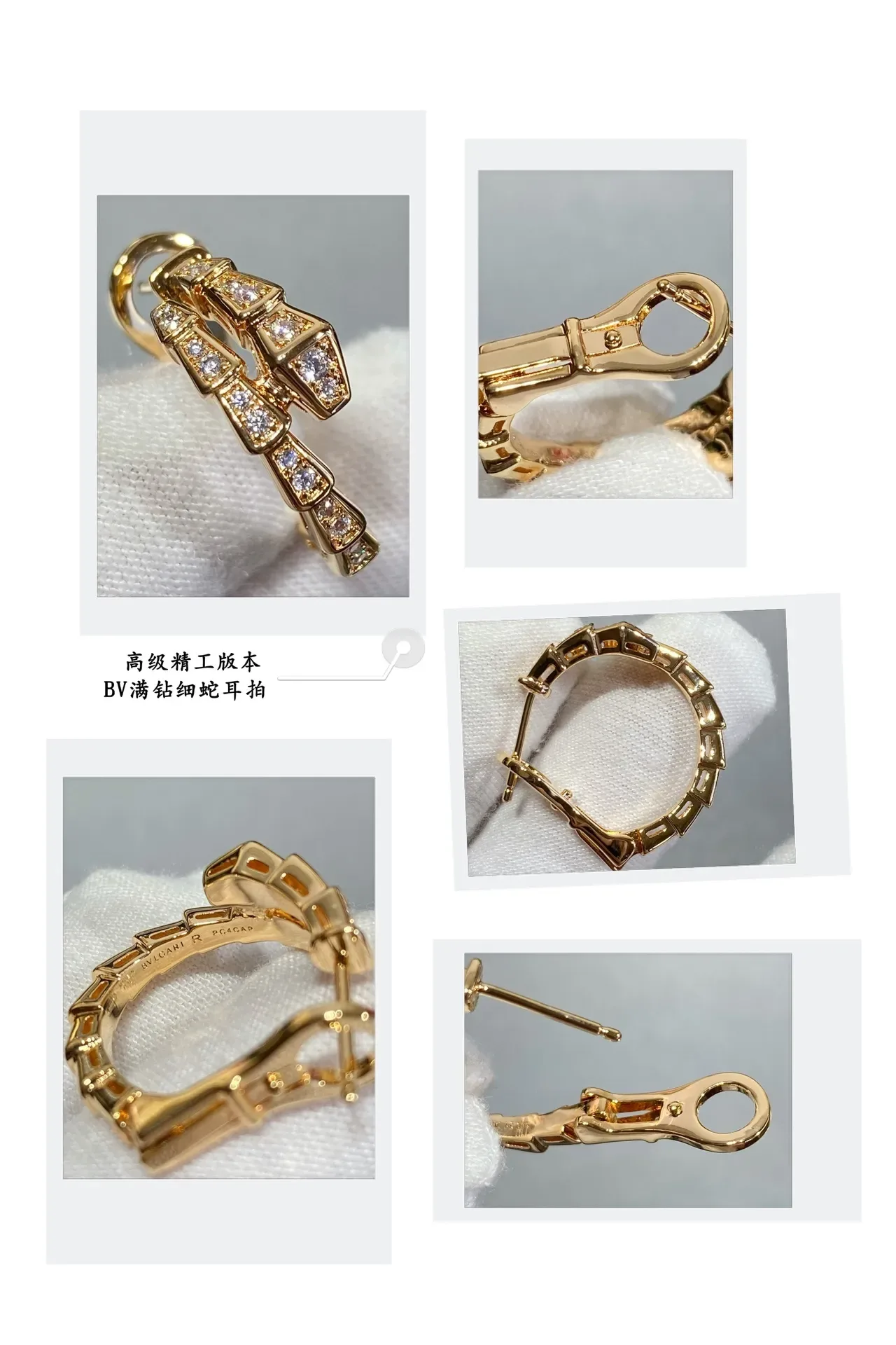 Gold and Silver Tone Segmented Pavé Hoop Earrings 6