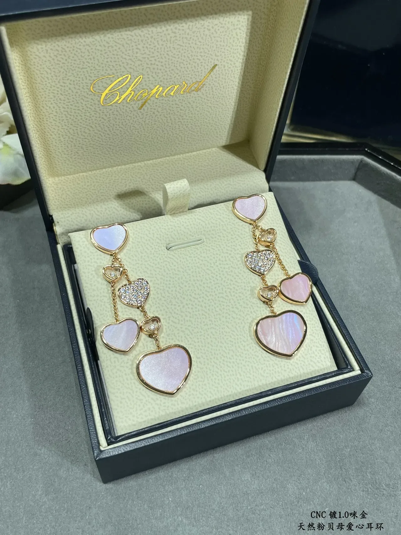 Gold Pink Multi-Heart Dangle Metal Earrings 8