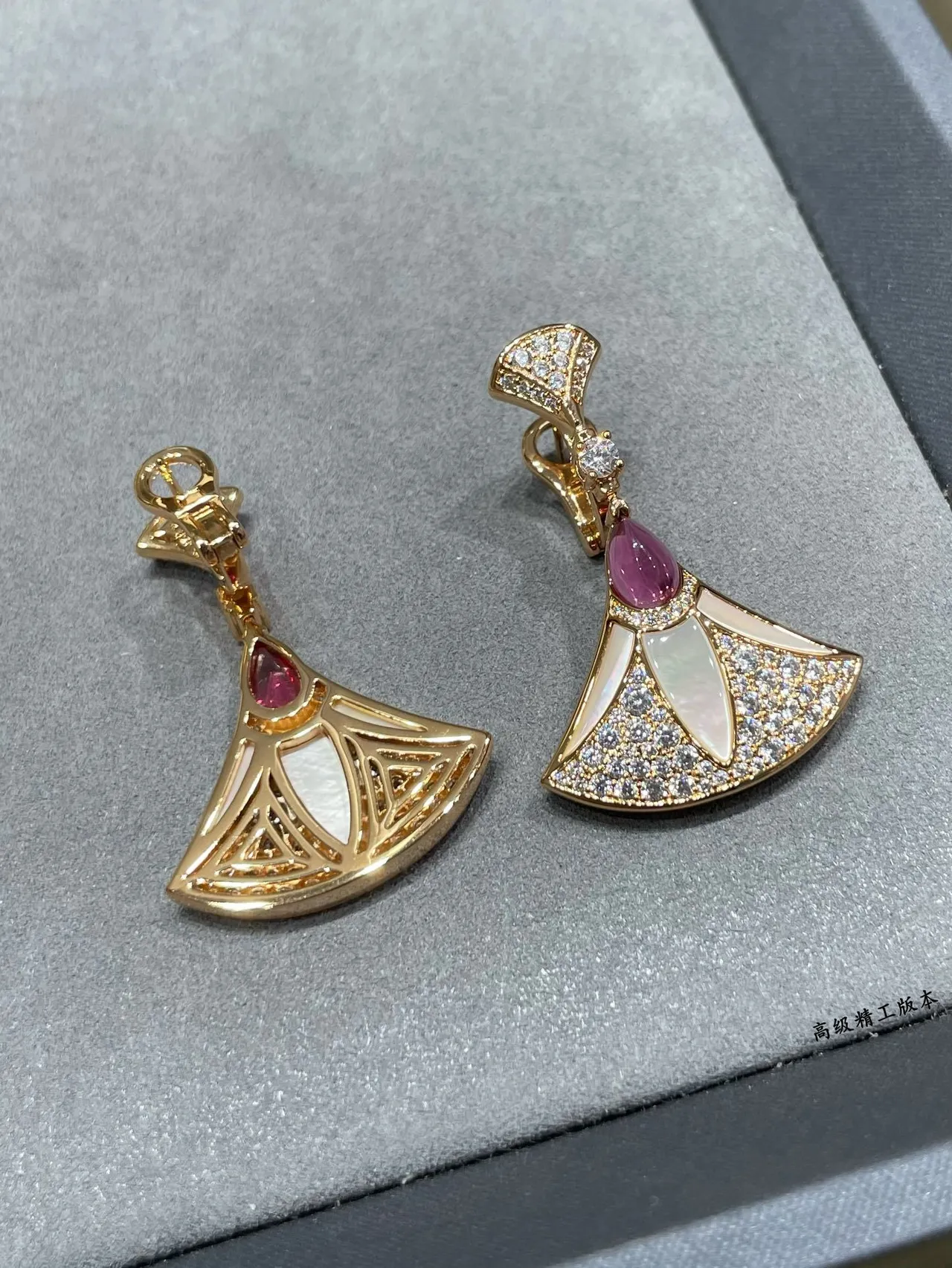 Gold Red Fan-Shaped Pavé Crystal Earrings 3