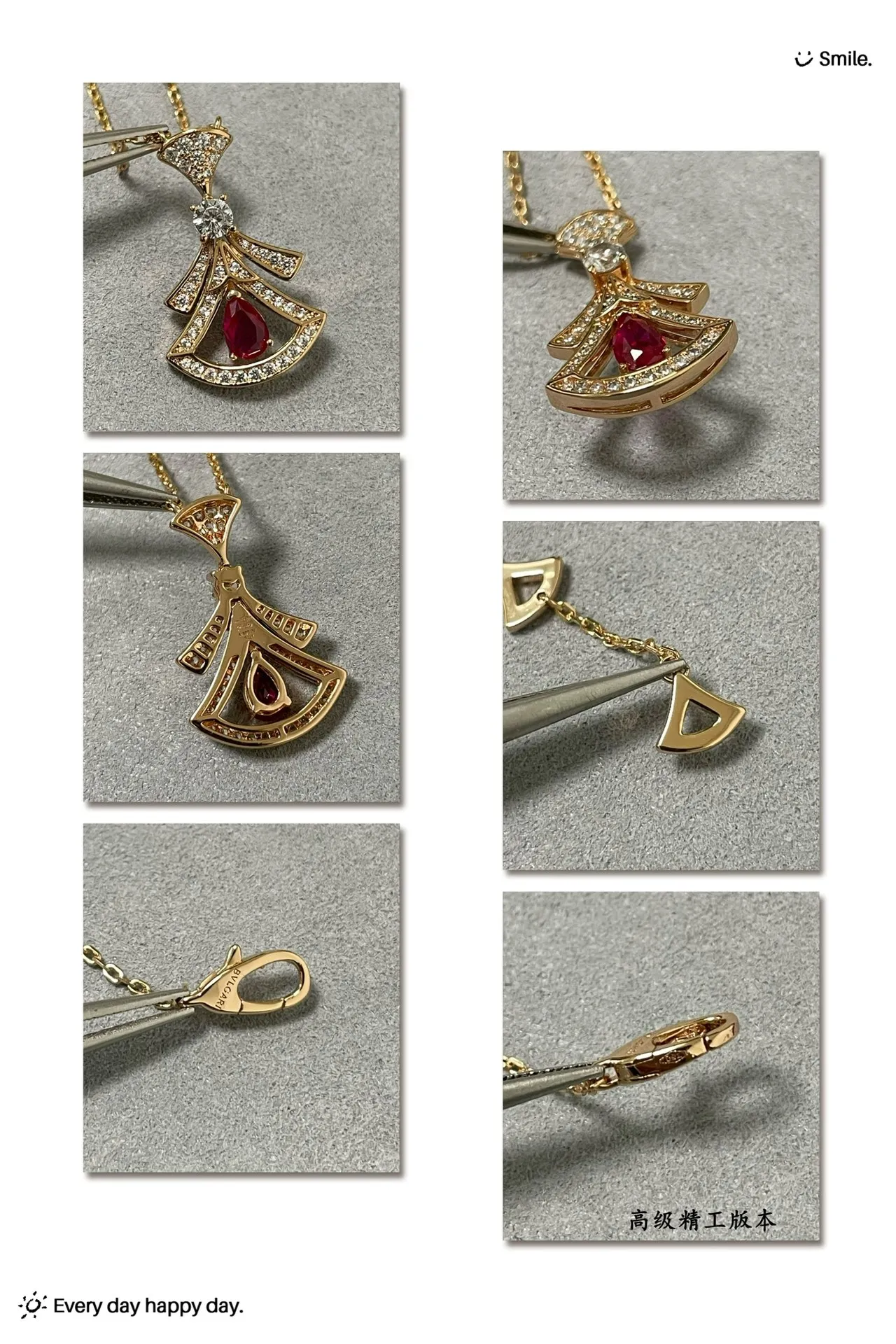 Collar con colgante de forma de abanico dorado rojo pavé-set de diamantes 3