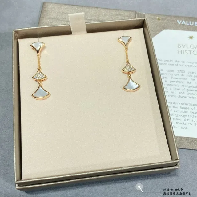 Gold-Tone Fan-Shaped Layered Mother-of-Pearl and Malachite Dangle Earrings 6