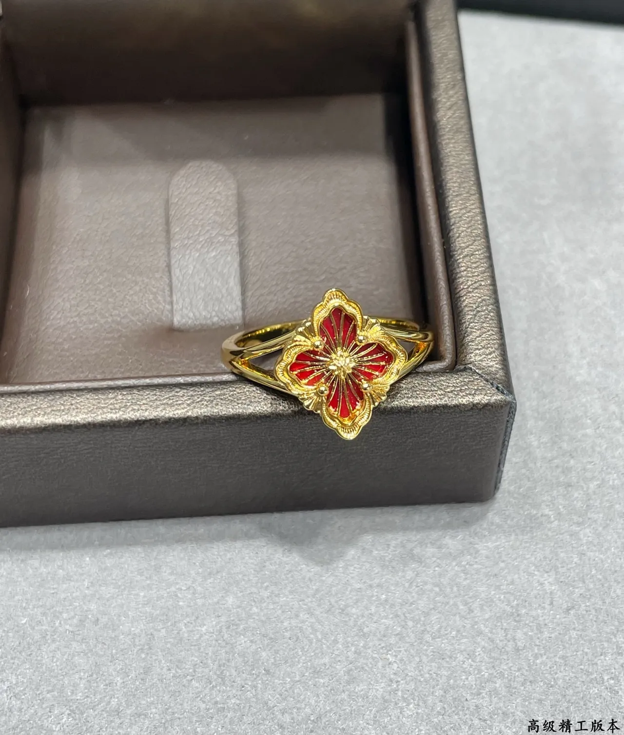 Gold-Tone Floral Red Enamel Ring 7
