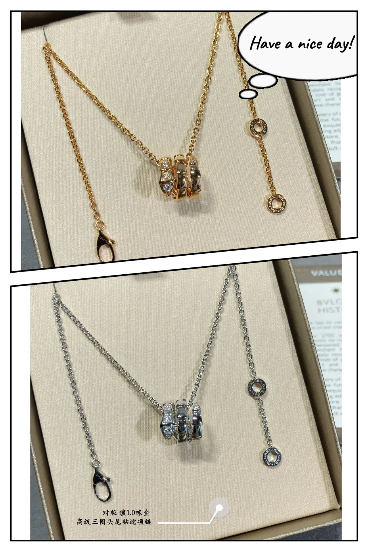 Gold-Tone Multi-Element Pendant Necklace 2