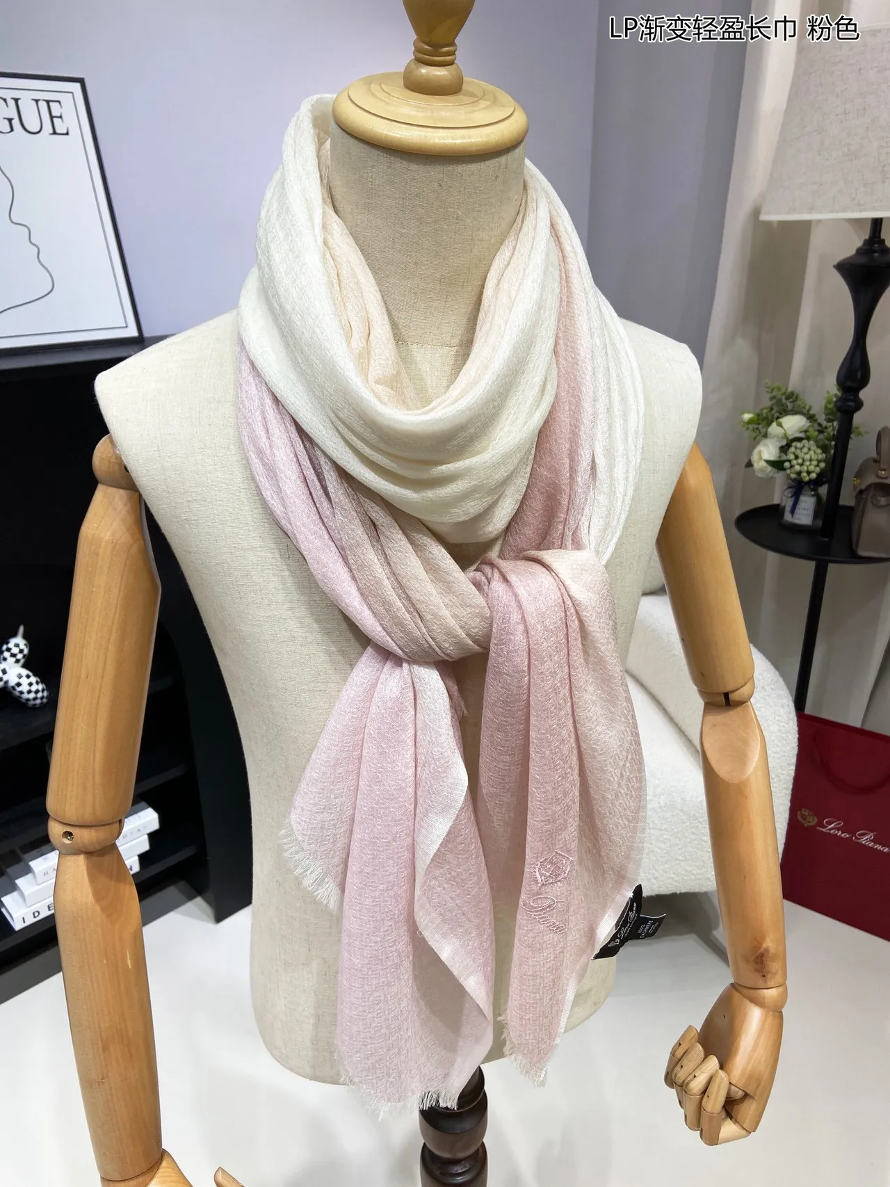 Gradient Ombre Cream to Pink Lightweight Fringed Shawl 6