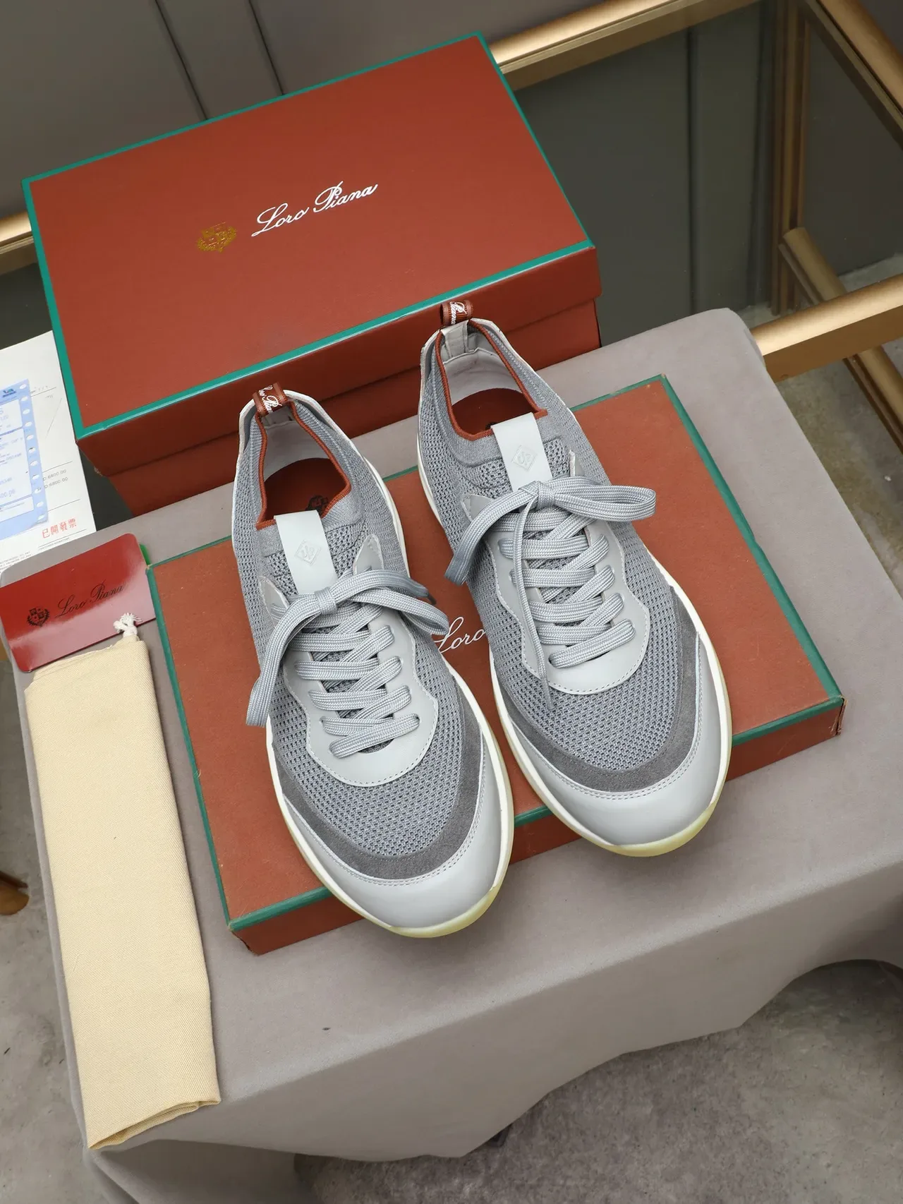 Gray Beige Knit Mesh Upper Layered Synthetic Overlays Sneakers 2