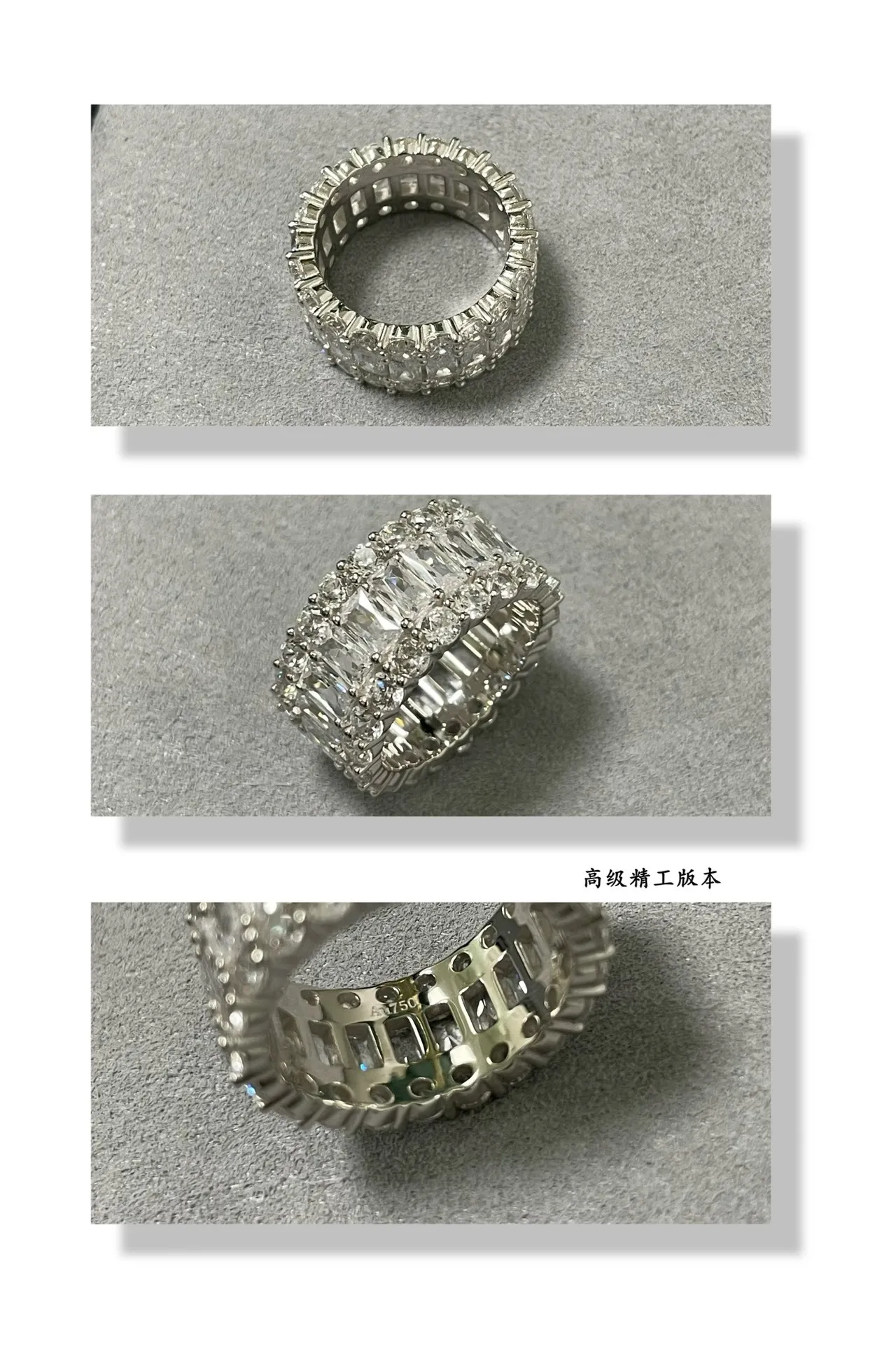 Harry Winston خاتم الأبدية بالماس متعدد الصفوف المقطوع الزمردي والماس الدائري 4