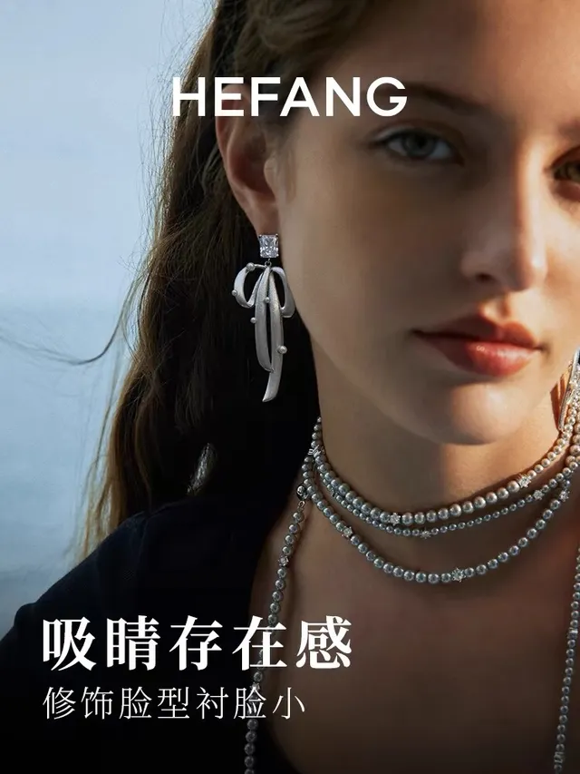 HEFANG Silver-Tone Crystal and Pearl Leaf Drop Earrings 2