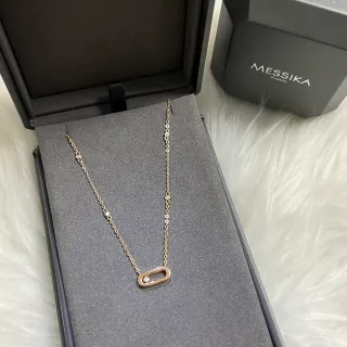 Messika Move Uno 玫瑰金钻石站项链