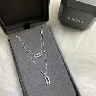 Messika Pavé 椭圆形吊坠 双层链项链