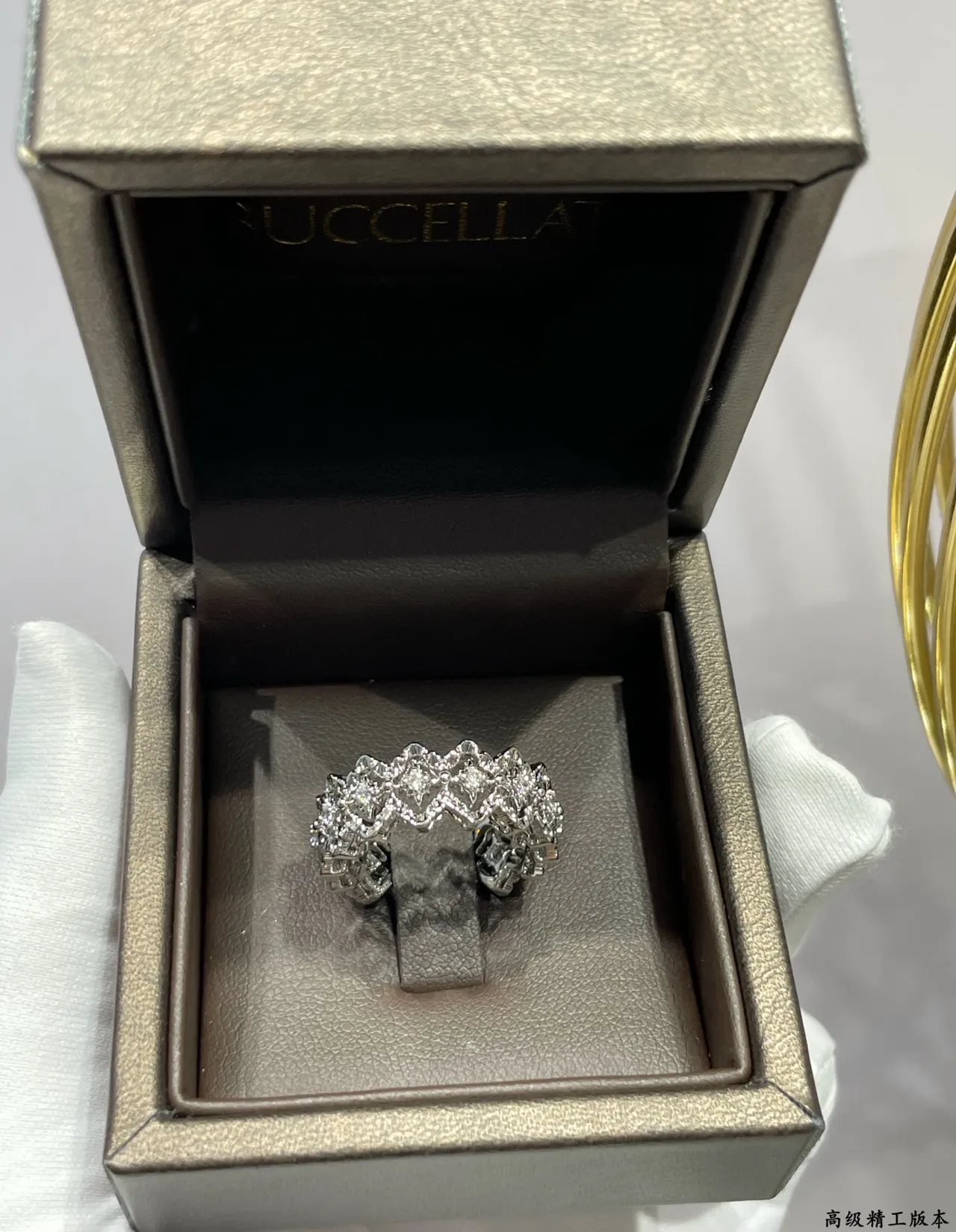 Ornate Multi-Stone Pavé Filigree Ring 6