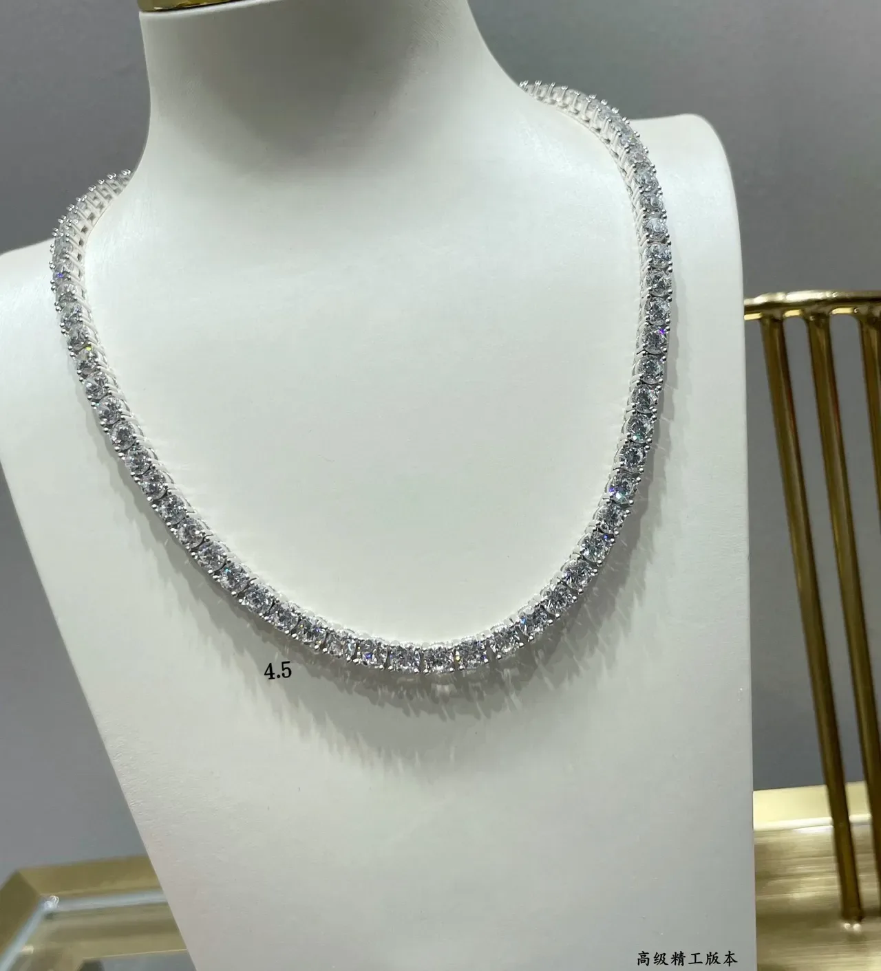 Pave-Set Single-Row Choker Necklace 2