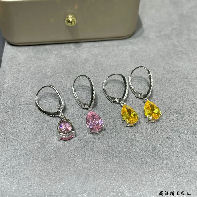 Pear-Shaped Yellow Gemstone Lever-Back Dangling Earrings 3