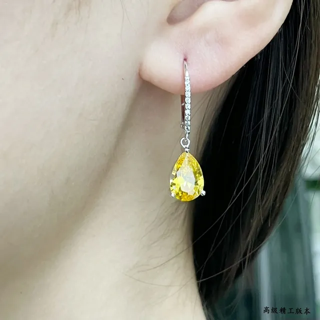 Pear-Shaped Yellow Gemstone Lever-Back Dangling Earrings 9