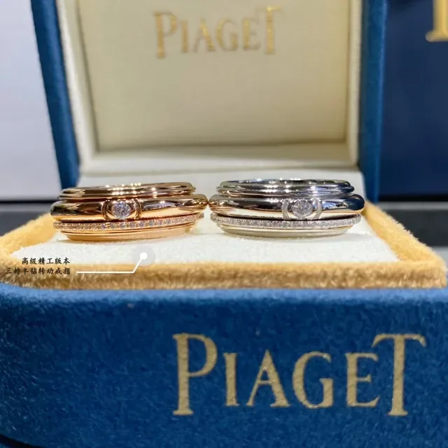 Piaget Possession Three-Row Half-Diamond Rotating Ring 3