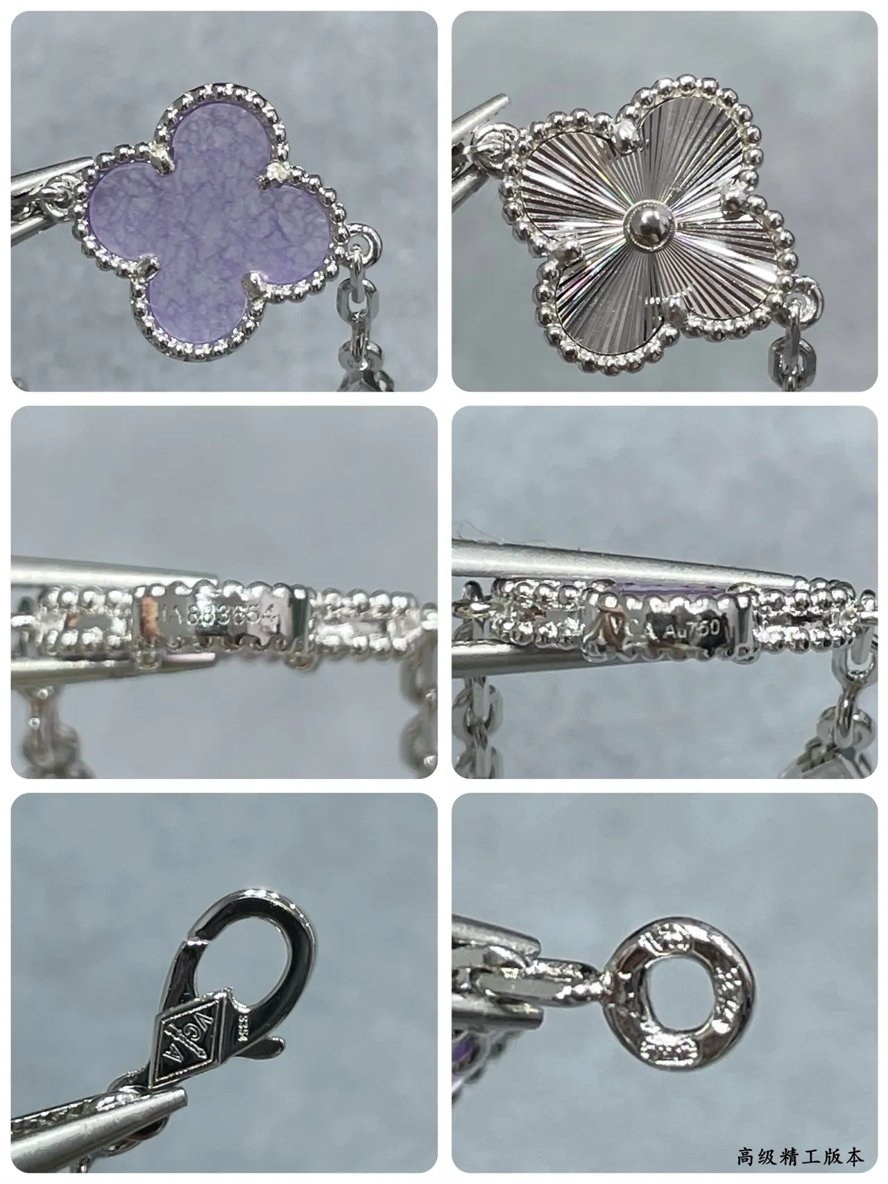 Pulsera de Charms con Forma de Trébol con Inlay de Esmalte en Plata y Morado 2