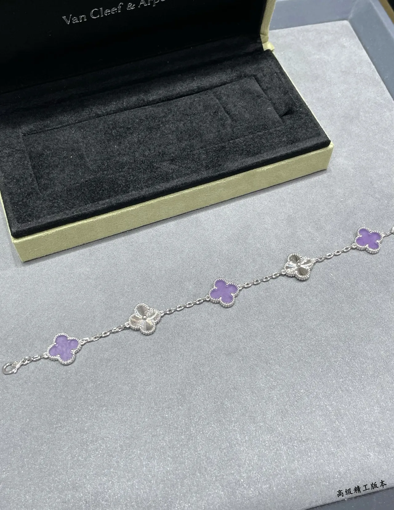 Pulsera de Charms con Forma de Trébol con Inlay de Esmalte en Plata y Morado 5