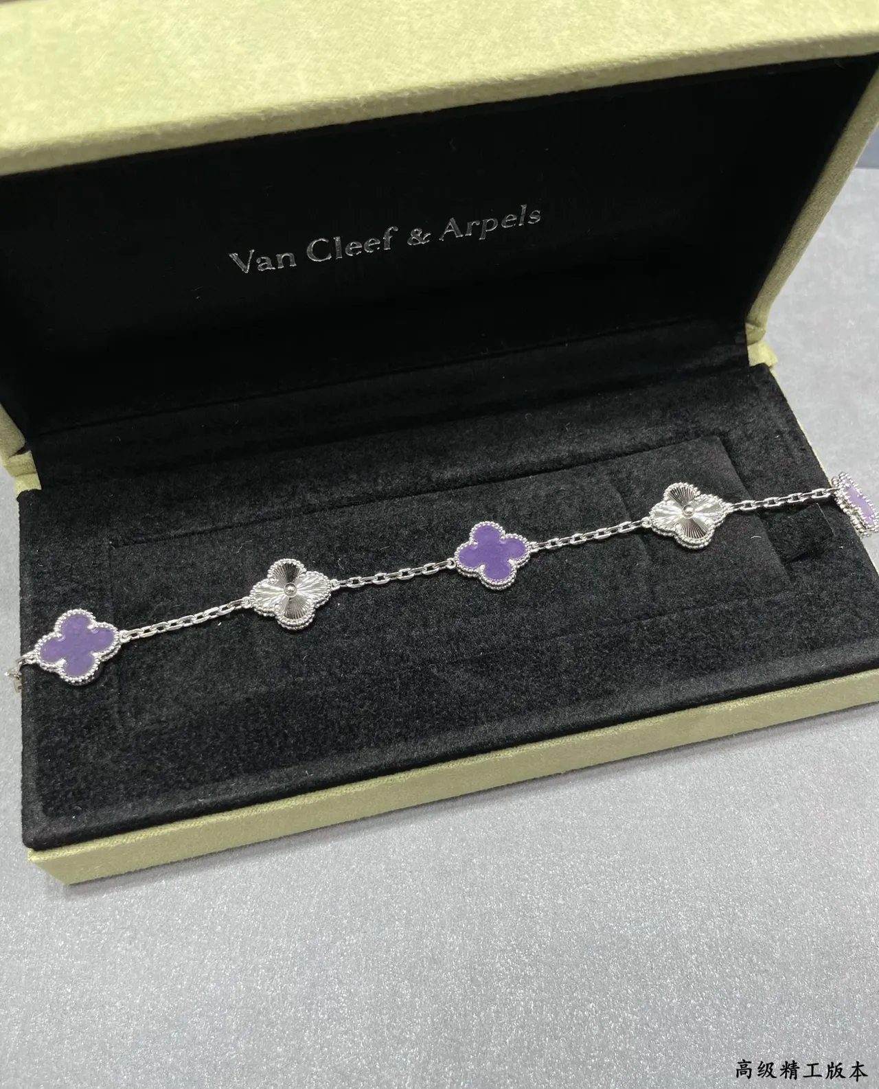 Pulsera de Charms con Forma de Trébol con Inlay de Esmalte en Plata y Morado 6