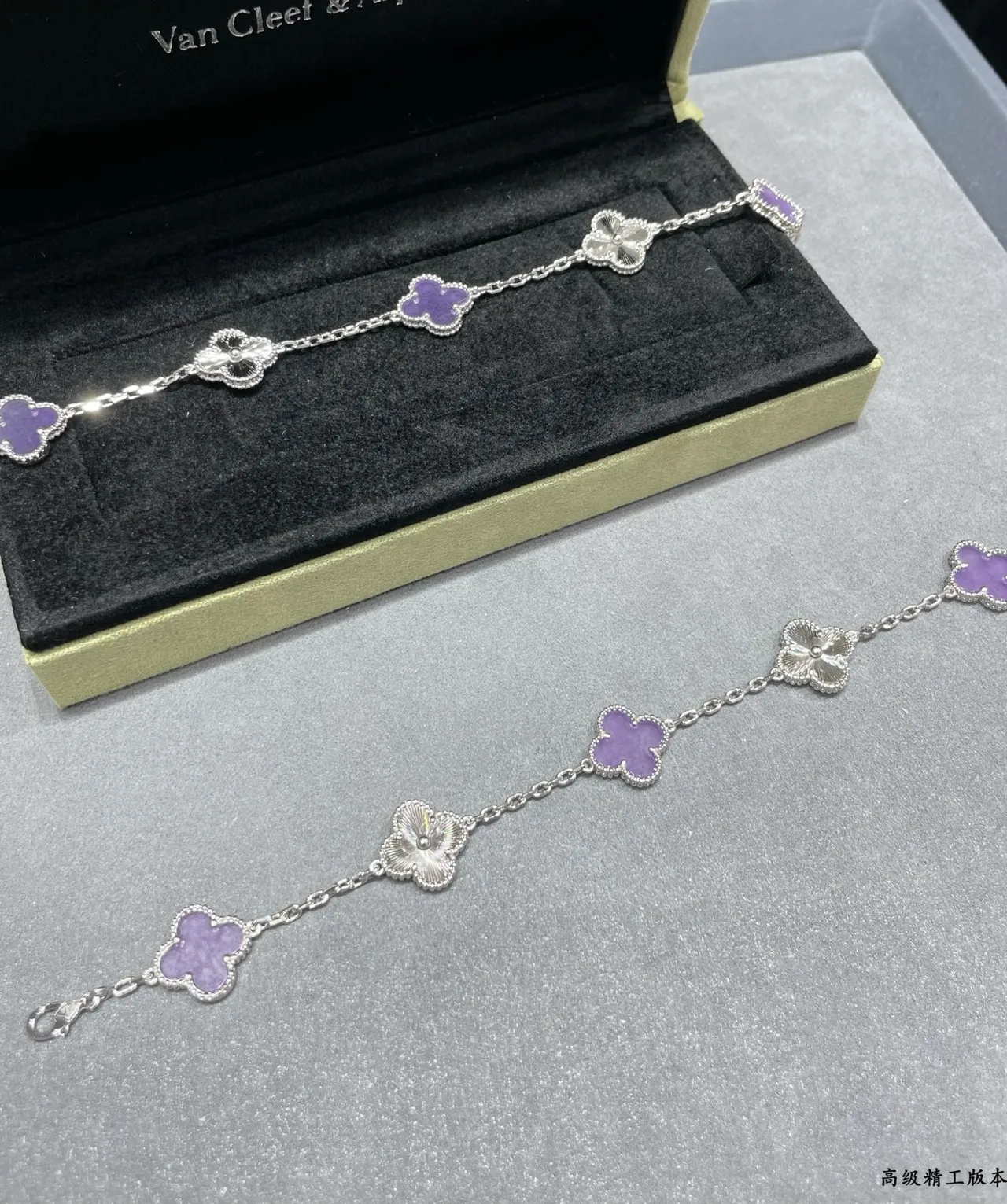 Pulsera de Charms con Forma de Trébol con Inlay de Esmalte en Plata y Morado 7