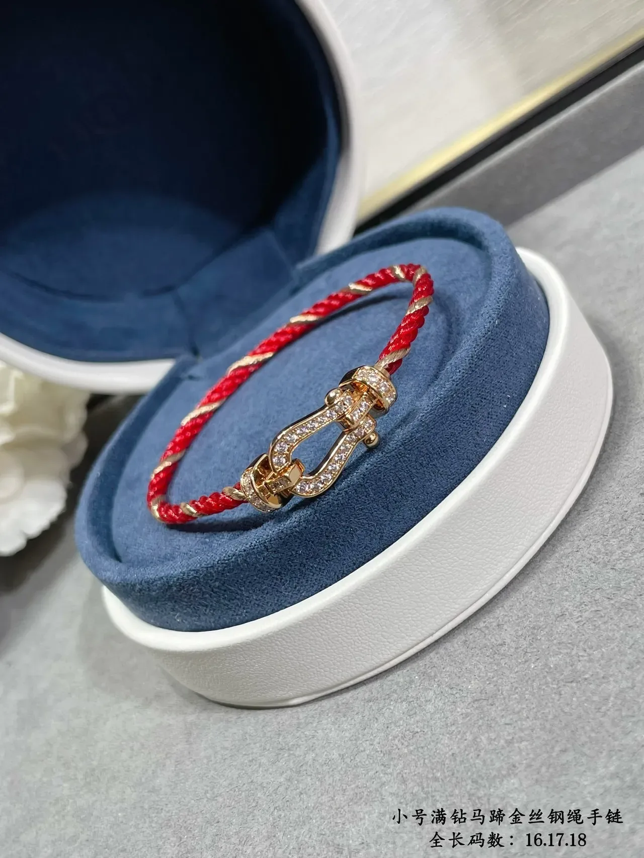 Red Twisted Cord Crystal-Embellished Horsebit Clasp Bracelet 7