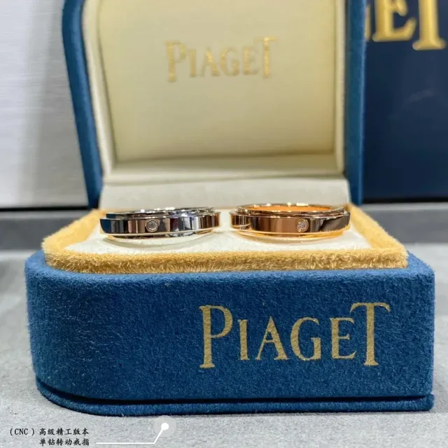 Rose Gold Single Diamond Channel-Set Ring 6