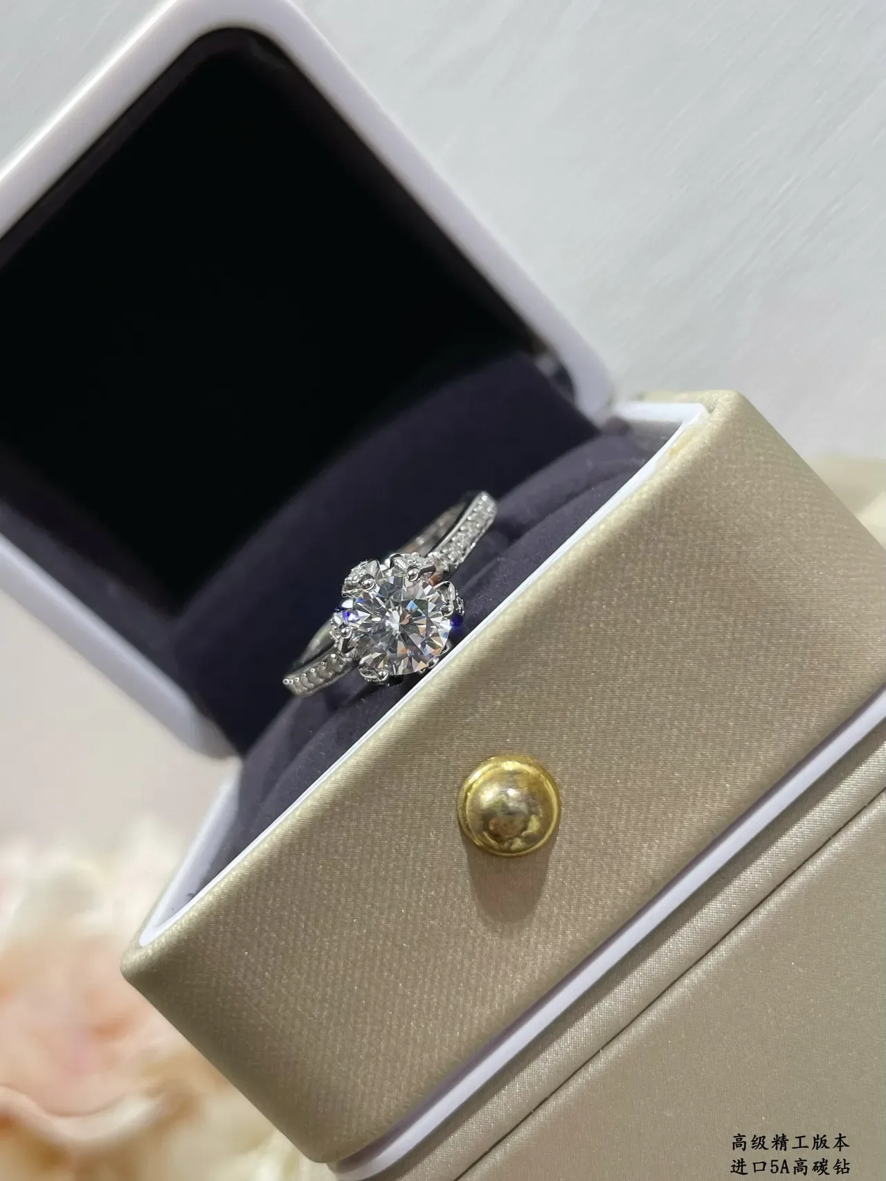 Silver Beige Solitaire Center Stone Pavé-Set Shoulders Ring 2