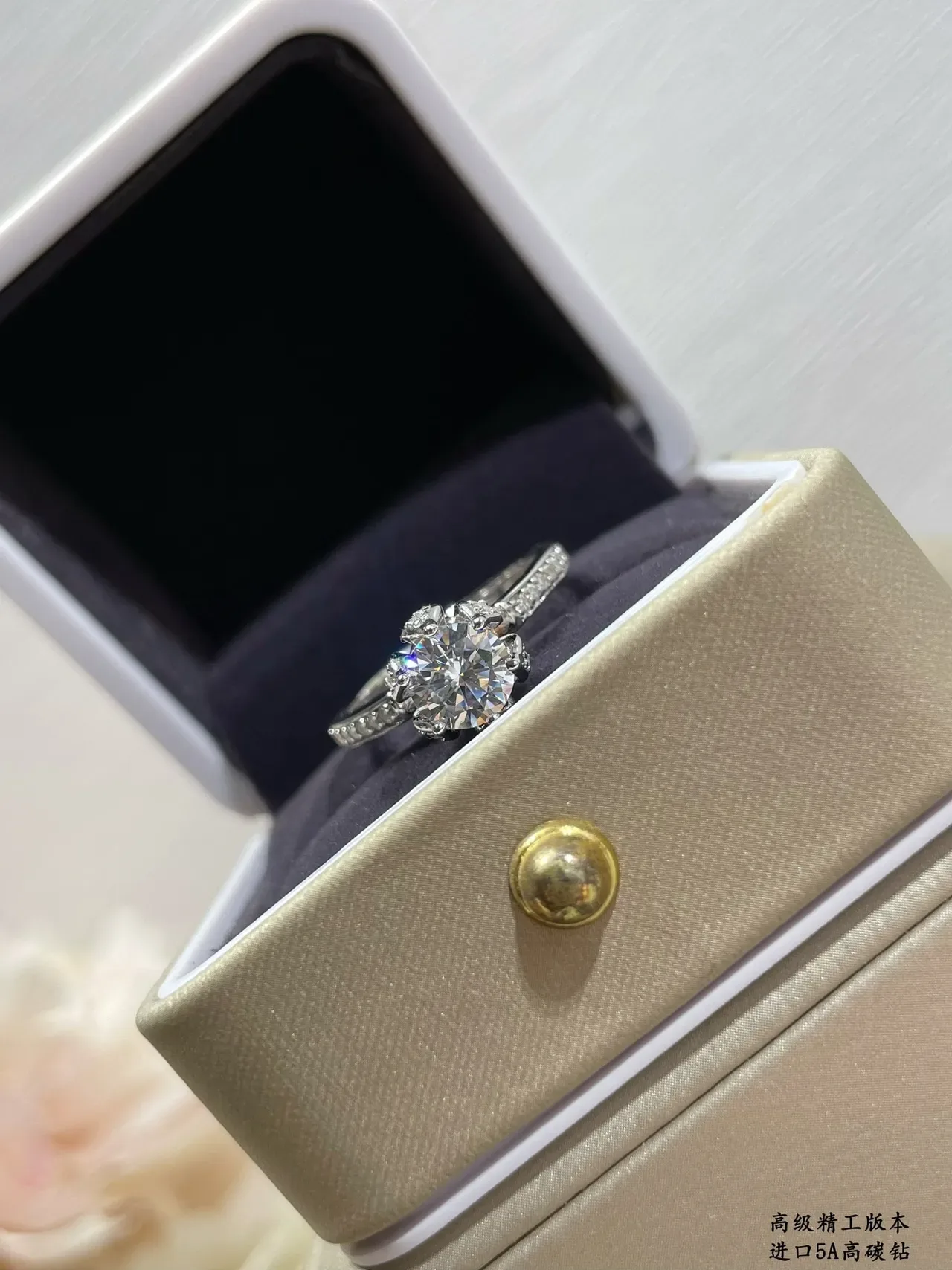 Silver Beige Solitaire Center Stone Pavé-Set Shoulders Ring 4