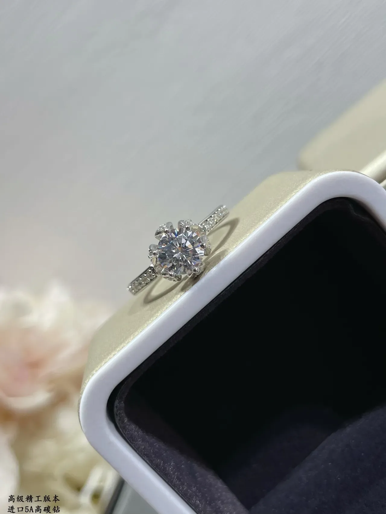 Silver Beige Solitaire Center Stone Pavé-Set Shoulders Ring 6