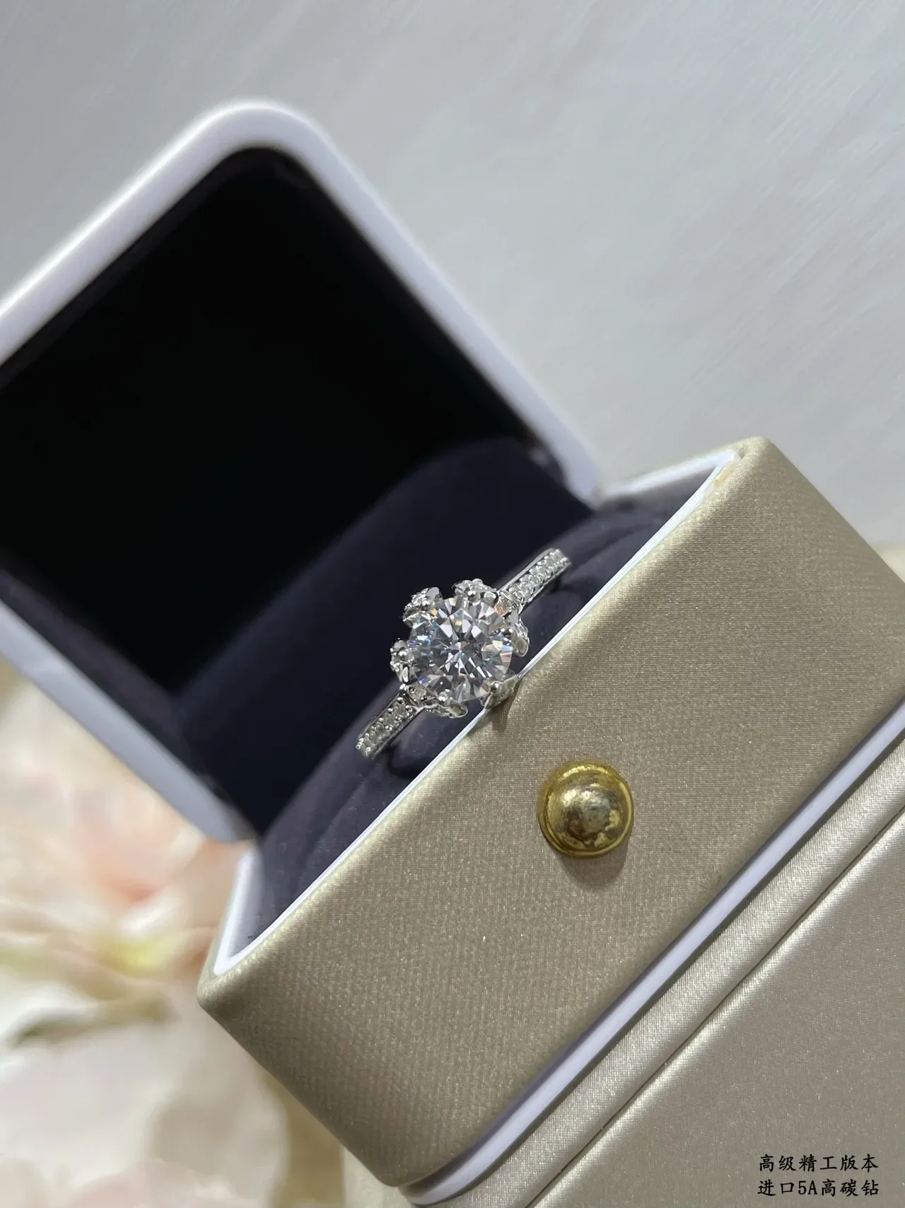 Silver Beige Solitaire Center Stone Pavé-Set Shoulders Ring 8