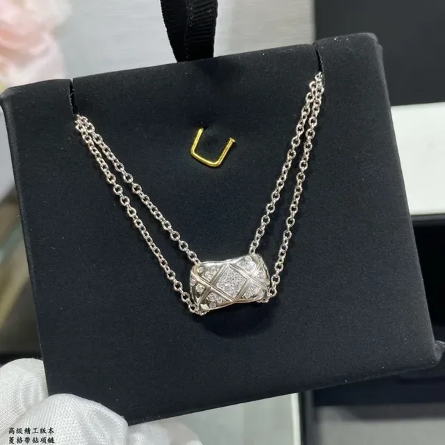 Silver Double-Layer Chain Rectangular Textured Pendant Necklace 8