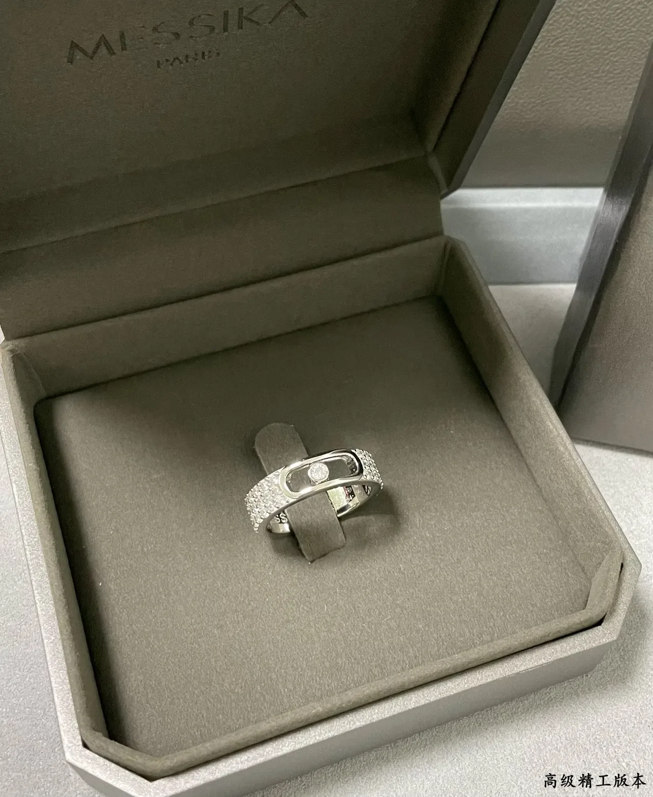 Silver Gold Pavé-Set Band Openwork Motif Ring 2
