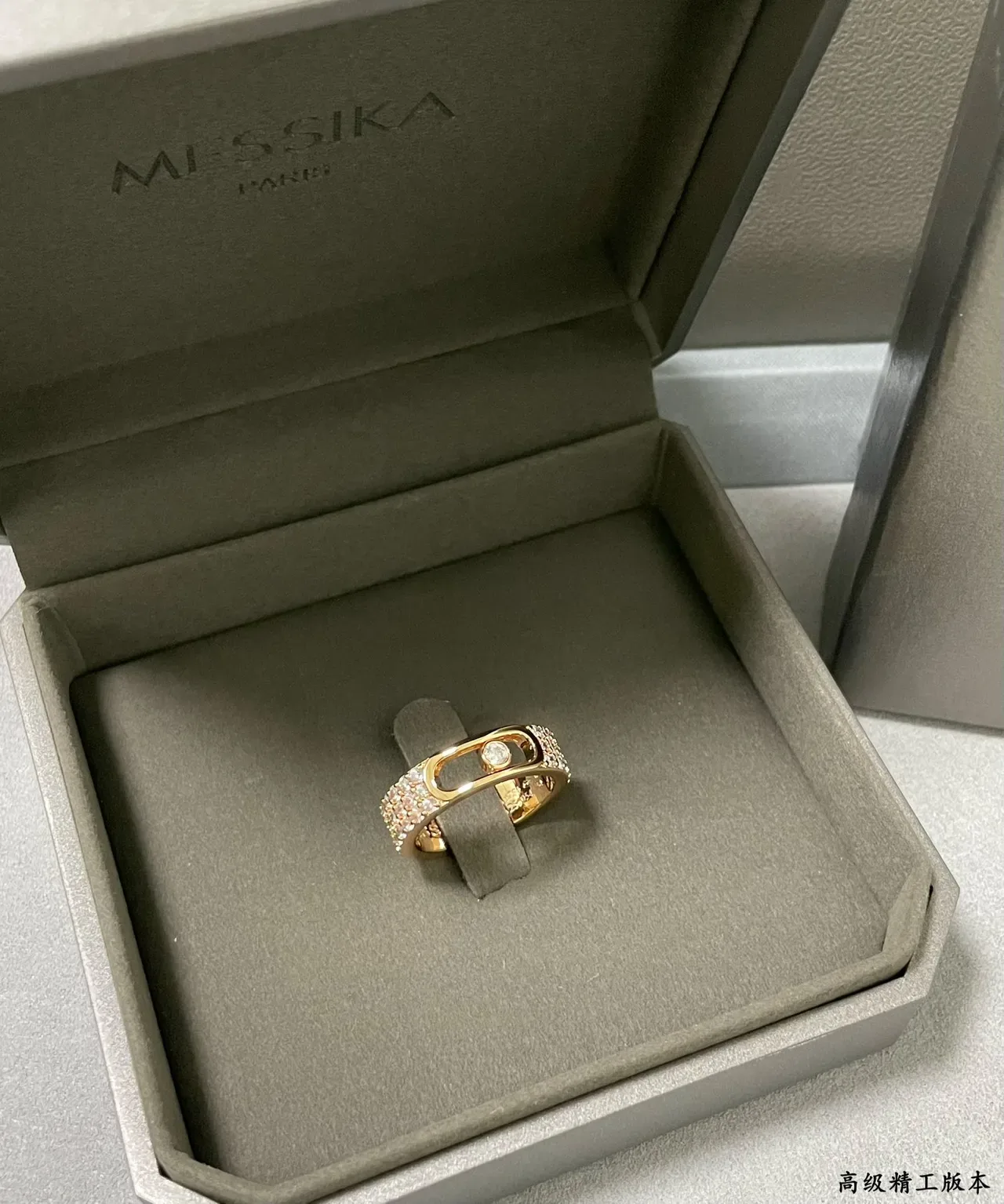 Silver Gold Pavé-Set Band Openwork Motif Ring 3