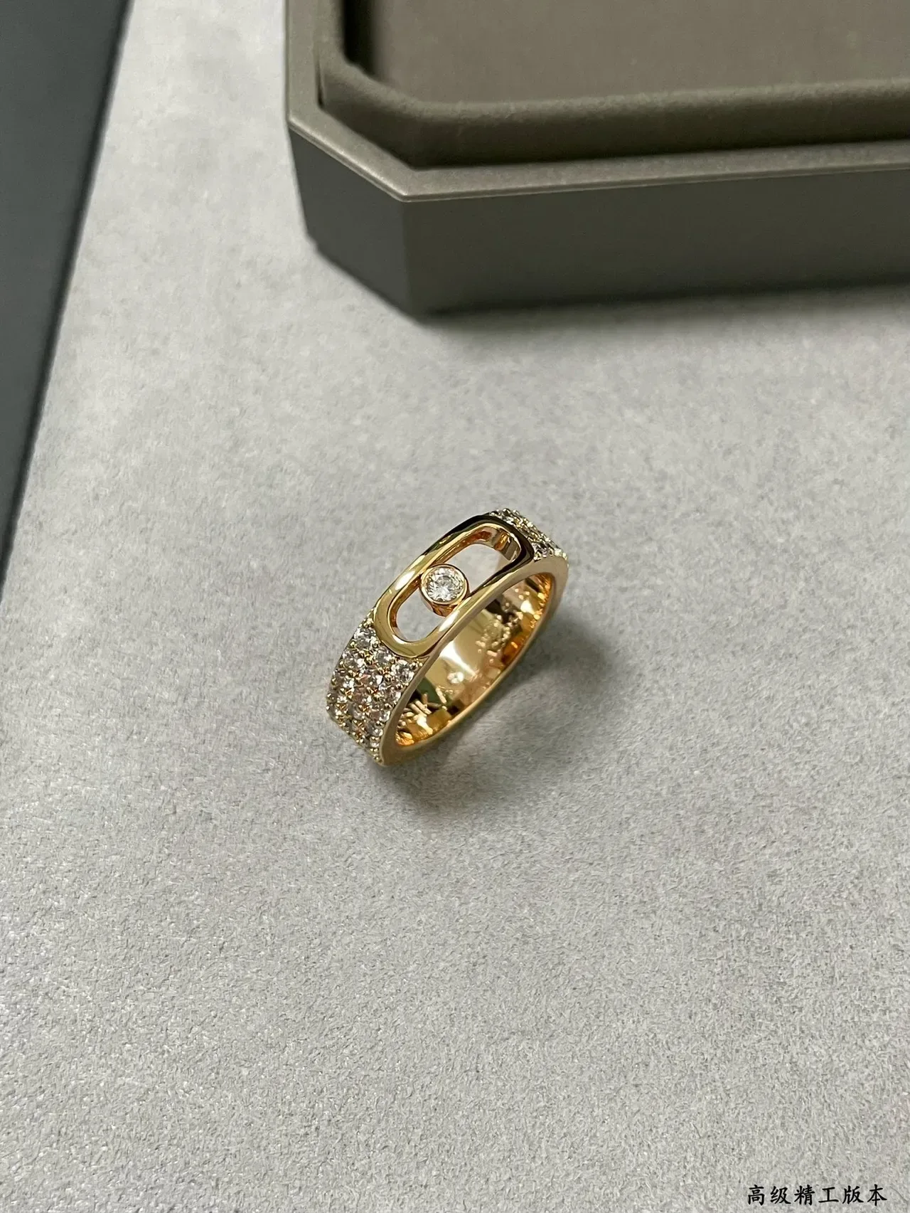 Silver Gold Pavé-Set Band Openwork Motif Ring 5