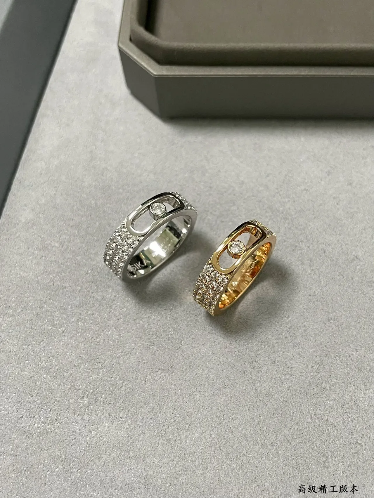 Silver Gold Pavé-Set Band Openwork Motif Ring 7