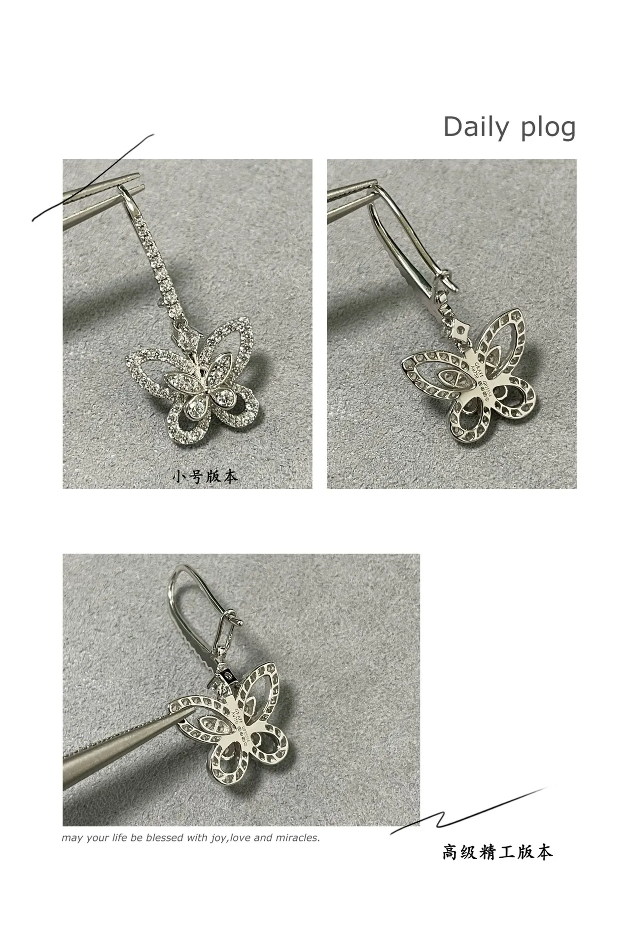 Silver White Butterfly Silhouette Pavé-Set Stones Earrings 3