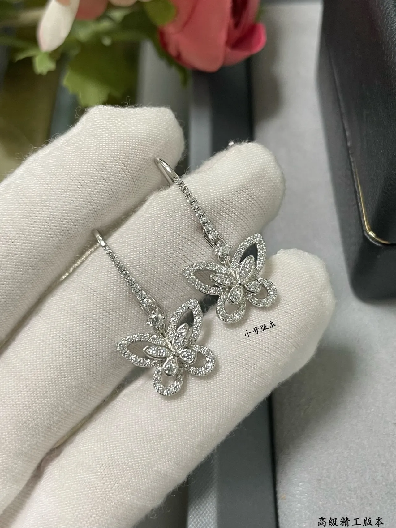 Silver White Butterfly Silhouette Pavé-Set Stones Earrings 5