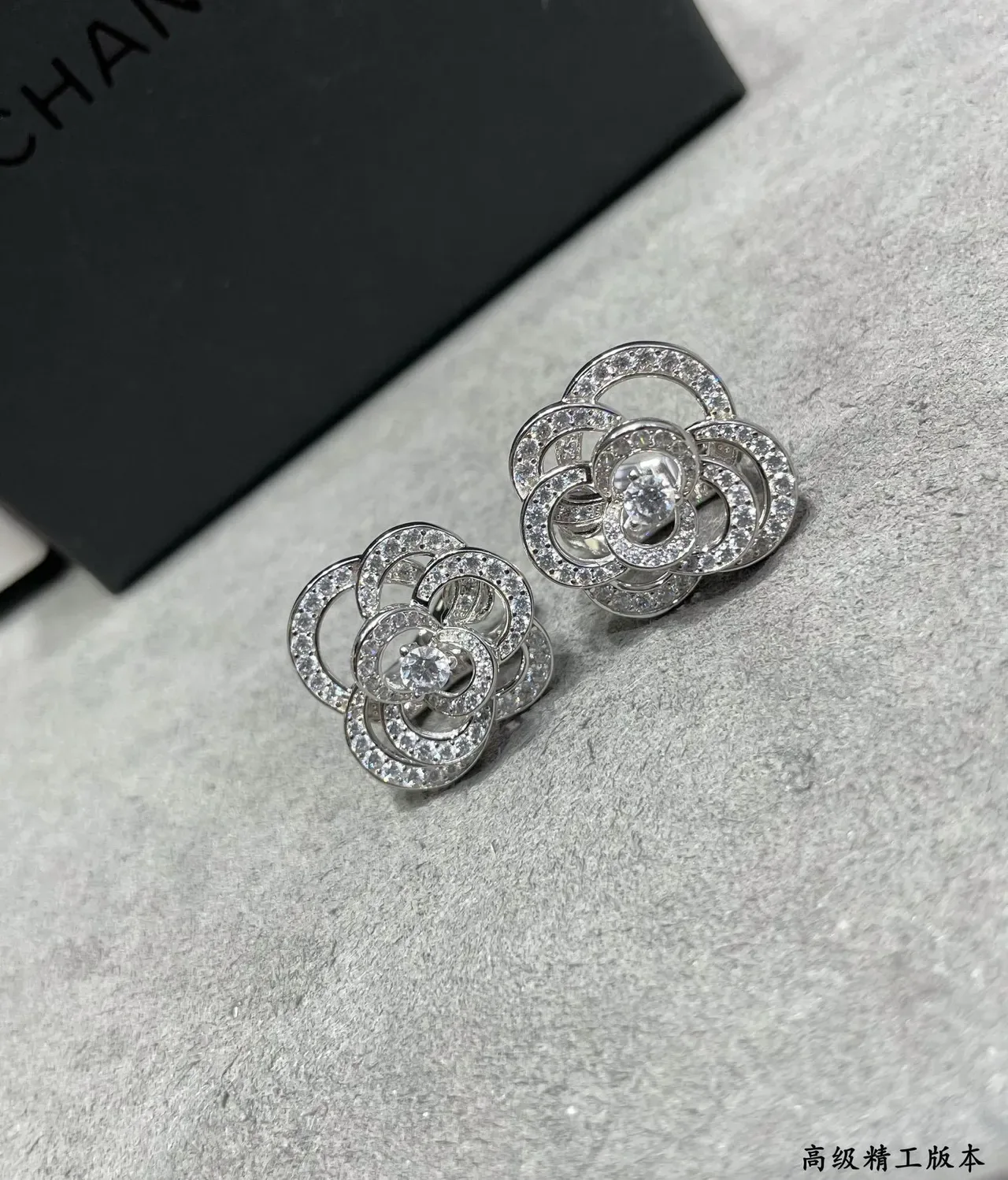 Boucles d'oreilles Argent Blanc Motif Floral Pierres Pavé 3