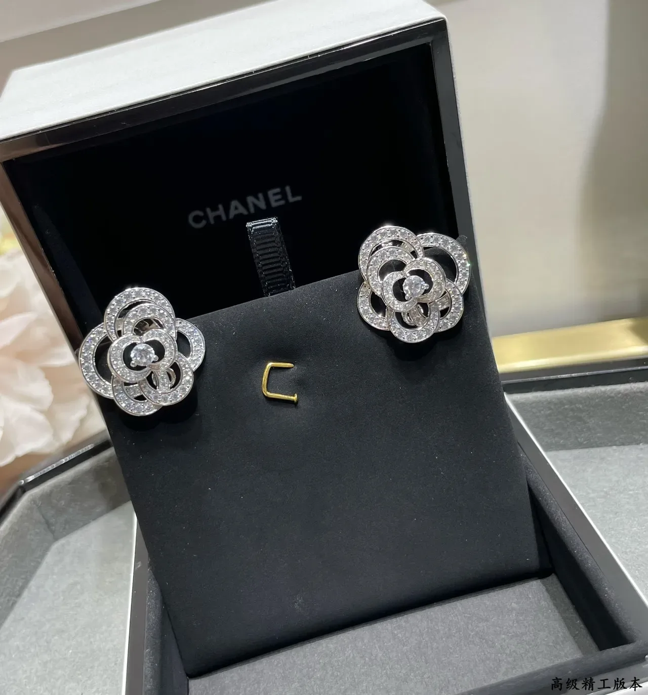 Boucles d'oreilles Argent Blanc Motif Floral Pierres Pavé 5