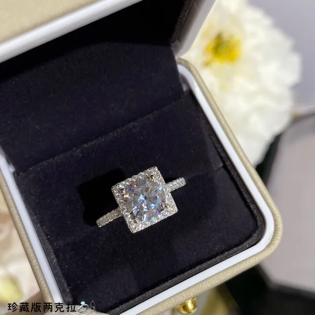 Silver White Square Halo Setting Round Brilliant Center Stone Ring 6