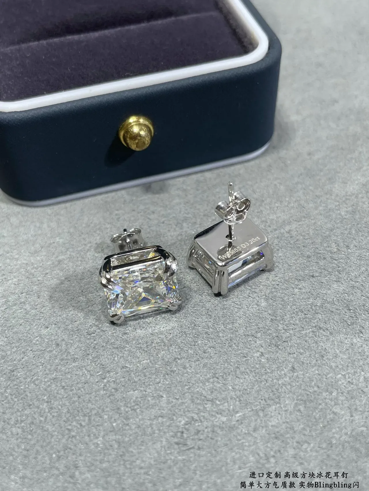 Square-Cut Prong-Set Clear Stud Earrings 4