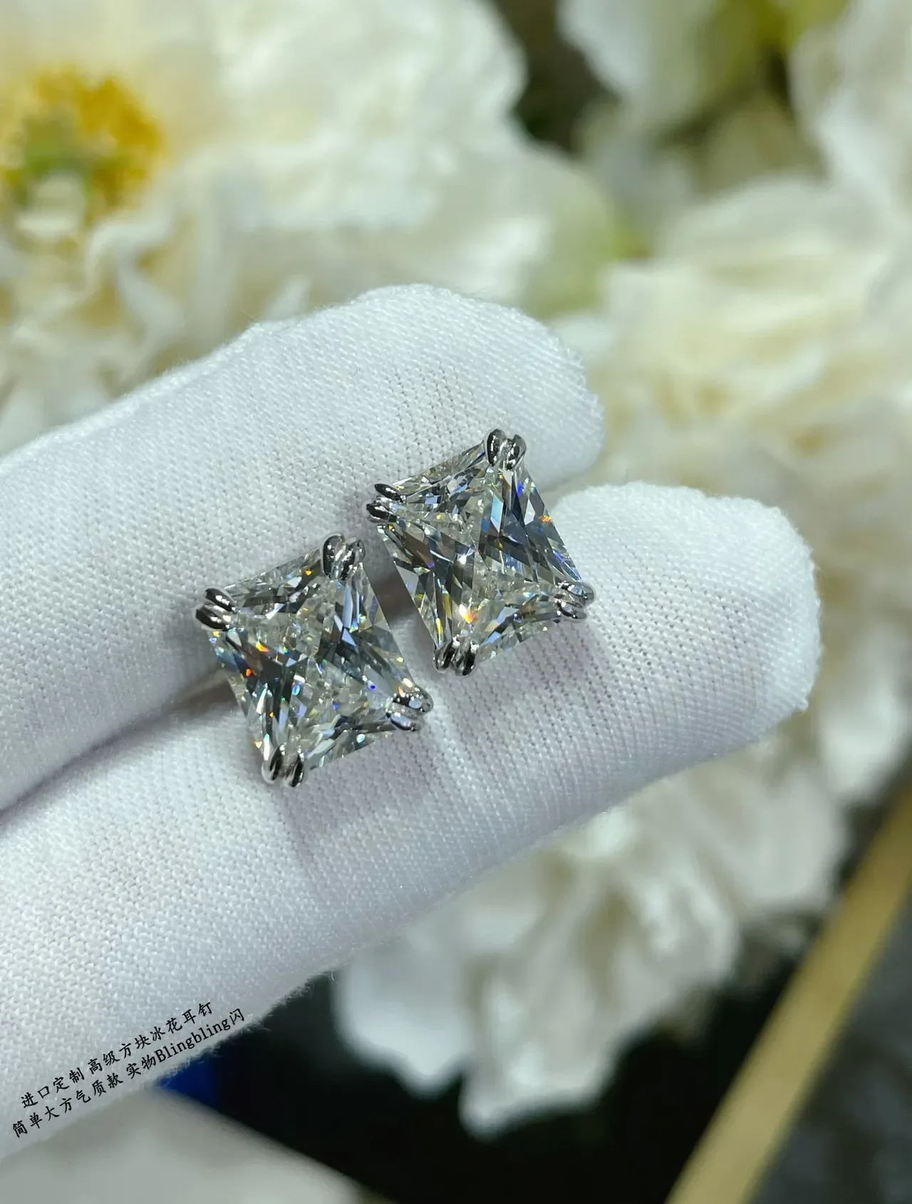 Square-Cut Prong-Set Clear Stud Earrings 8