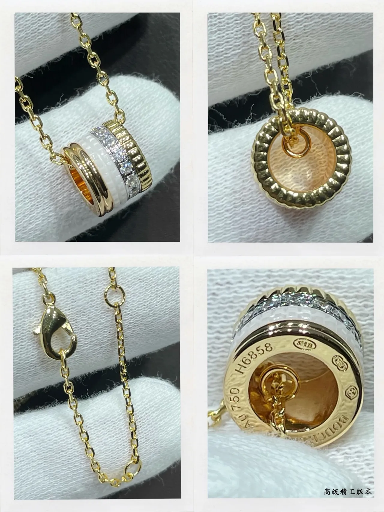Stacked-Ring Ceramic and Metal Pendant Necklaces 2