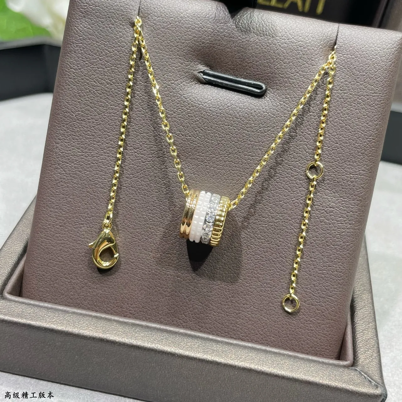 Stacked-Ring Ceramic and Metal Pendant Necklaces 3