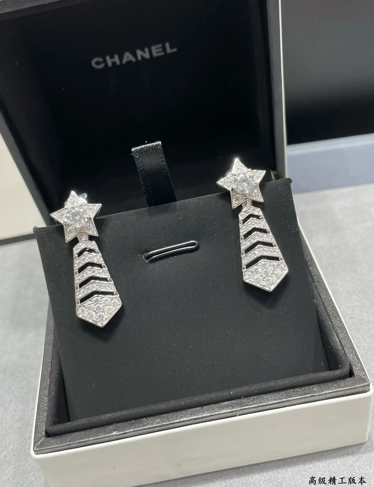 Star and Geometric Pavé Drop Earrings 7