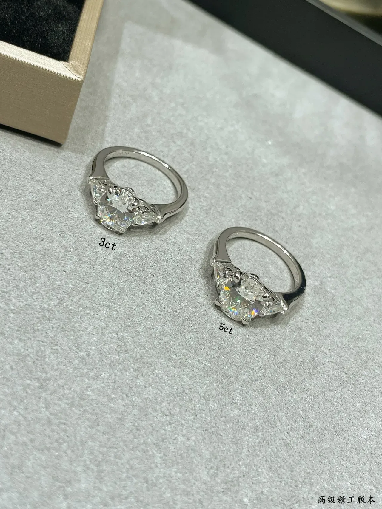 Three-Stone Oval and Pear-Cut Gemstone Ring 3