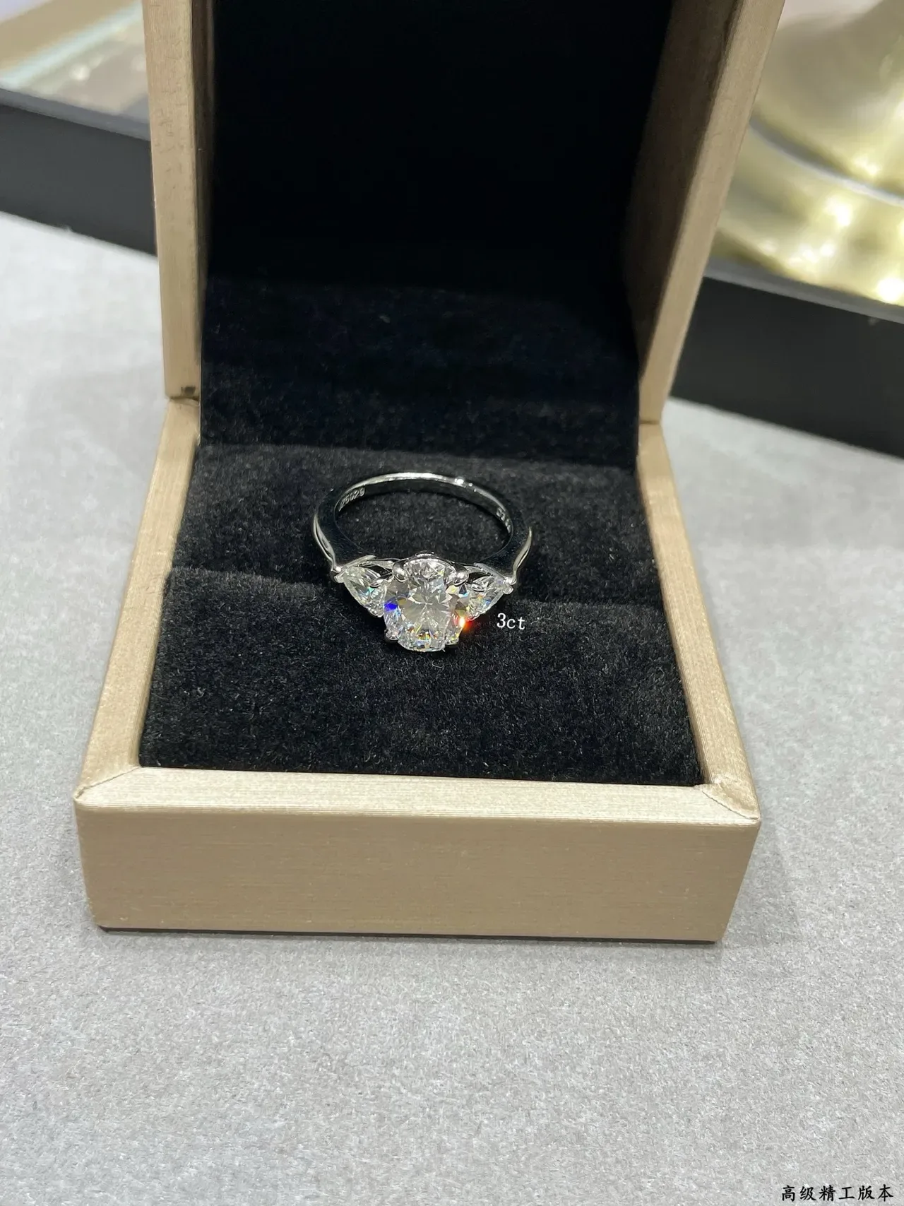 Three-Stone Oval and Pear-Cut Gemstone Ring 7