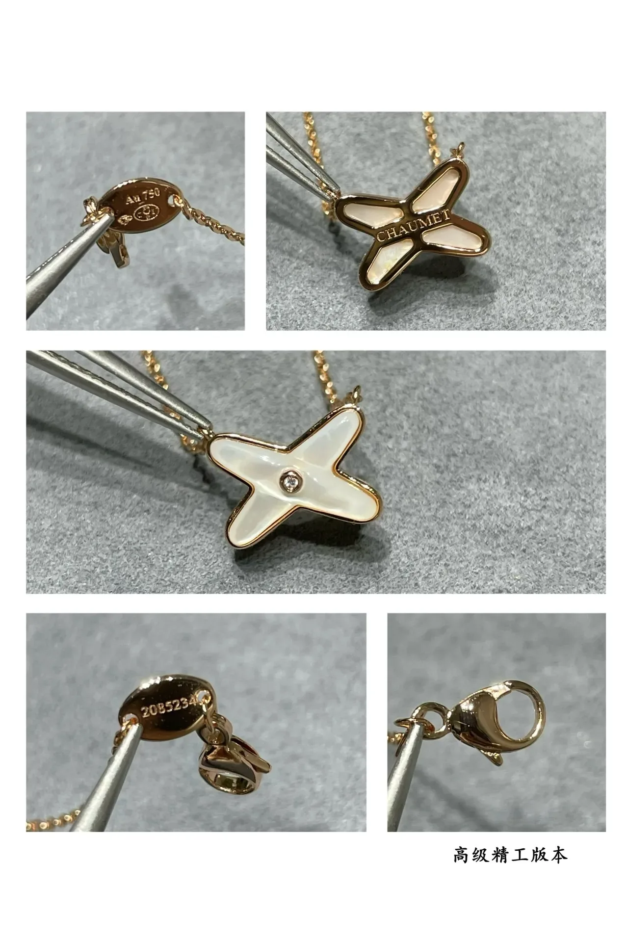 Collier avec pendentif en forme de X en mère-de-perle et gemmes 2