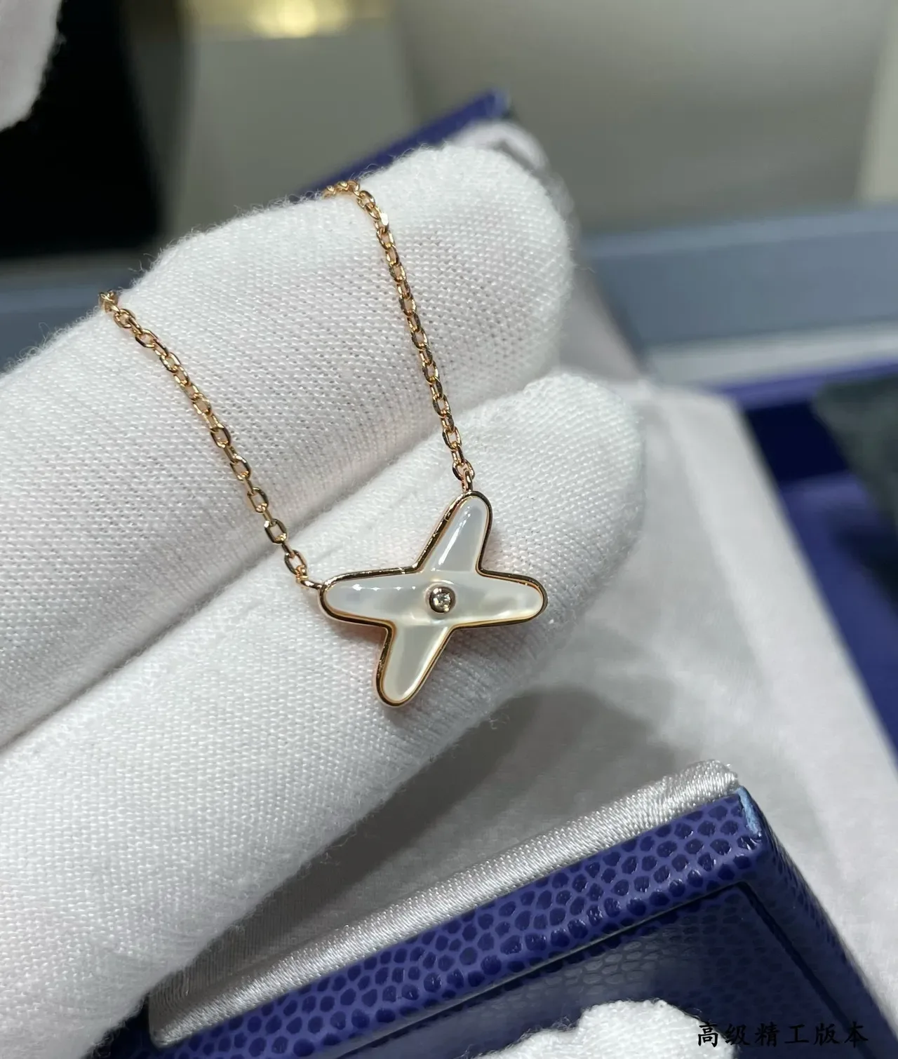 Collier avec pendentif en forme de X en mère-de-perle et gemmes 6