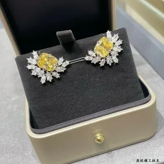 Brincos studs com pedra central amarela e cluster floral